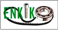 ENKIKO PROD SRL
