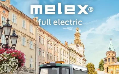 Masina electrica pentru amenajare spatii verzi