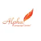 ALPHA LANGUAGE CENTER