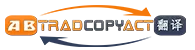 TRADCOPYACT SRL