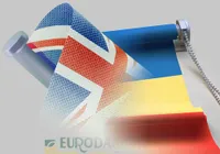EURODAN SRL