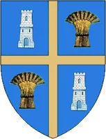 PRIMĂRIA GRĂDINILE