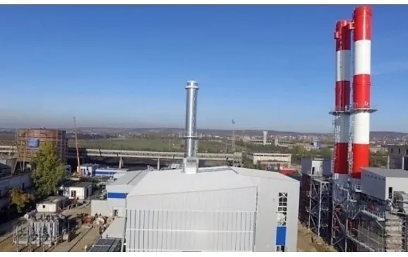 O singură ofertă depusă pentru instalarea unei surse noi de  producere a energiei energetice la CET