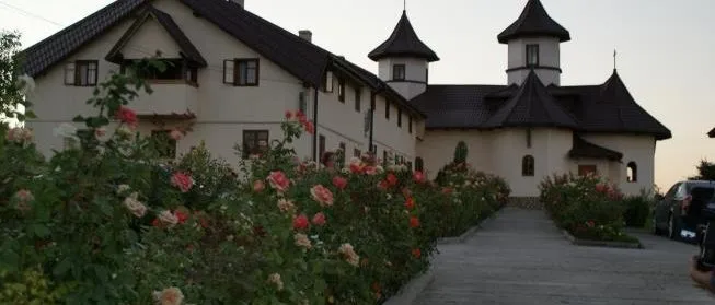 PRIMĂRIA DIMITRIE CANTEMIR