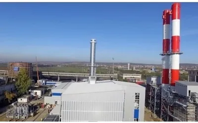 O singură ofertă depusă pentru instalarea unei surse noi de  producere a energiei energetice la CET