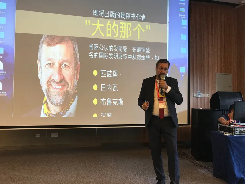 iSentinel®: singura soluție inteligentă de protecție și avertizare seismică din lume care chiar funcționează