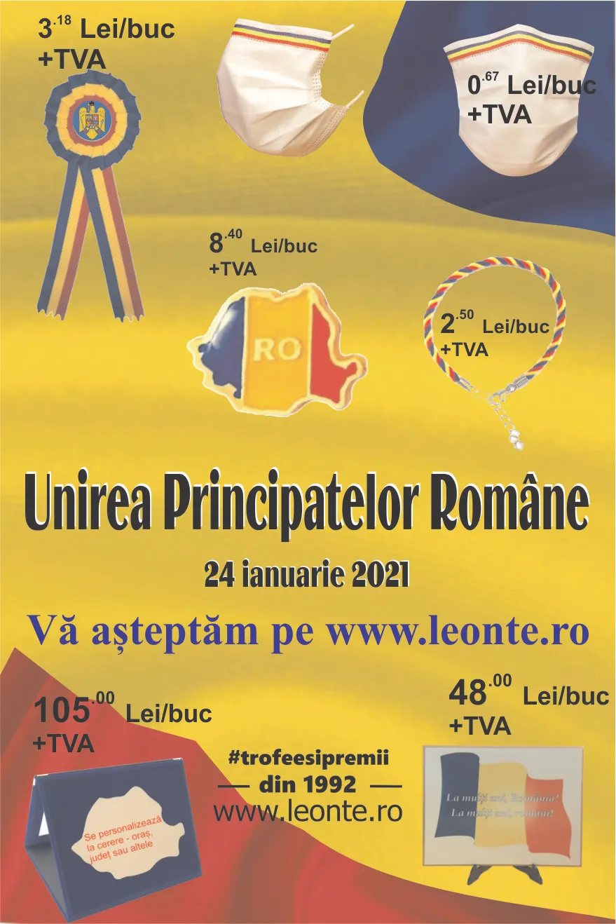UNIREA PRINCIPATELOR ROMANE