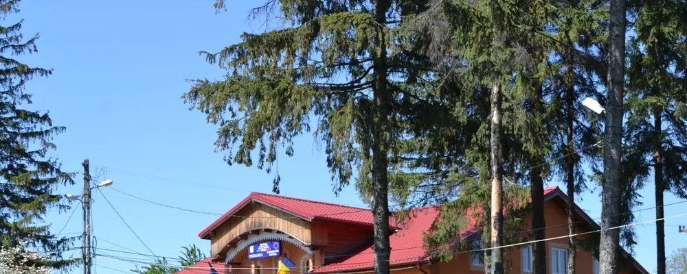 PRIMĂRIA CRĂCĂOANI