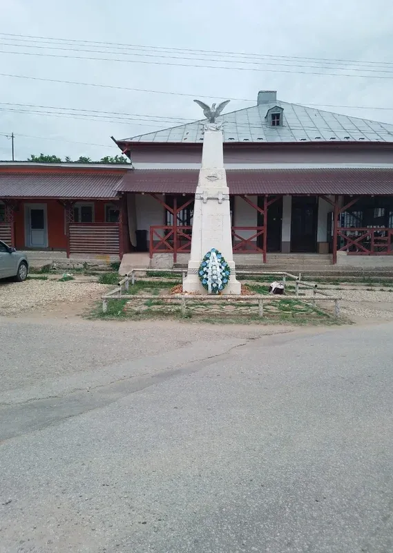 PRIMĂRIA SILIŞTEA GUMEŞTI