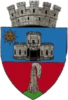 PRIMĂRIA CÂMPINA