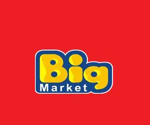 Electric SRL oferă instituțiilor publice prin bigmarket.ro produse biocide și pentru protecție COVID-19, produse pentru curățenie și menaj