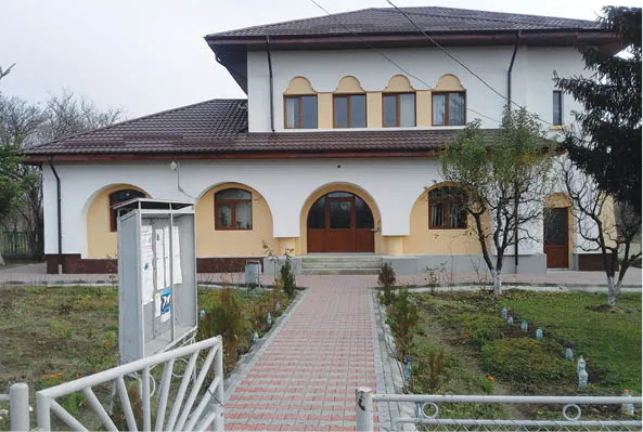 PRIMĂRIA DUMBRĂVEŞTI