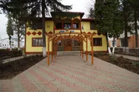 PRIMĂRIA TODIREŞTI