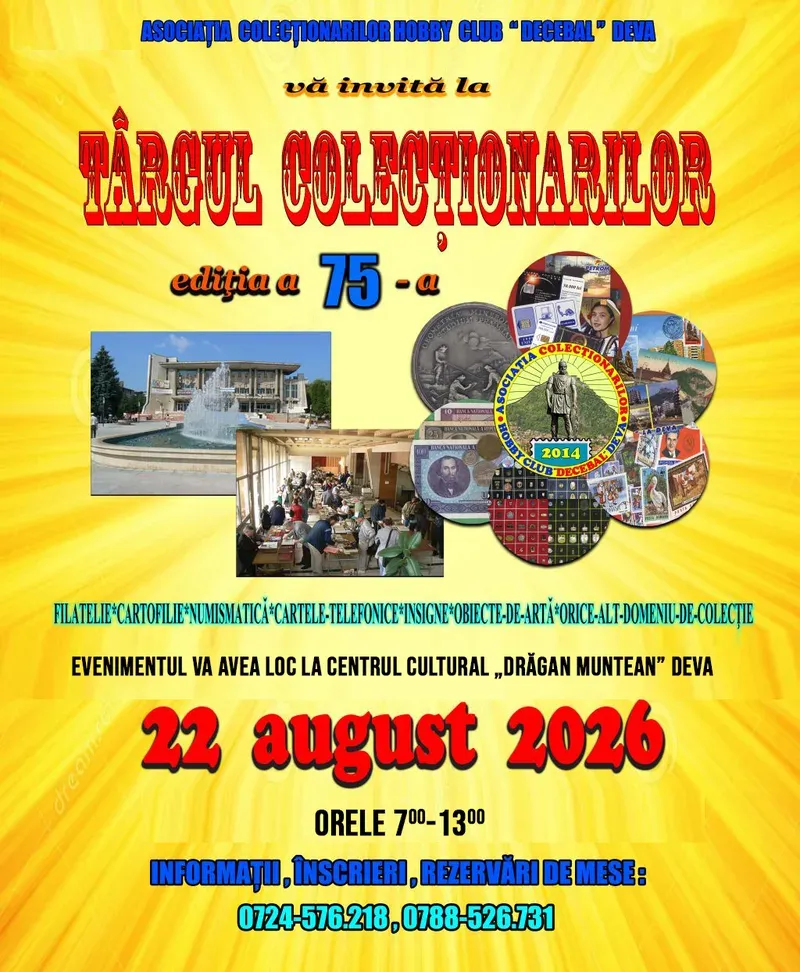 Târgul Colecționarilor — ediția a 75-a, 22 august 2026, Centrul Cultural „Drăgan Muntean” Deva