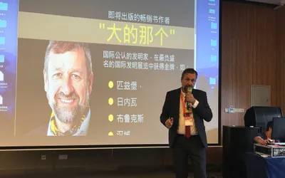 iSentinel®: singura soluție inteligentă de protecție și avertizare seismică din lume care chiar funcționează