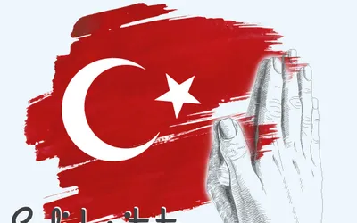 Solidaritate pentru Turcia