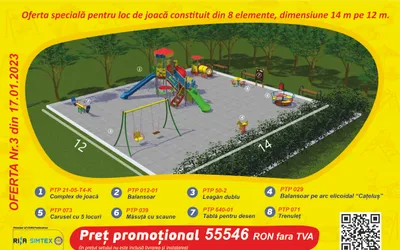 Loc de joaca 14m x 12m