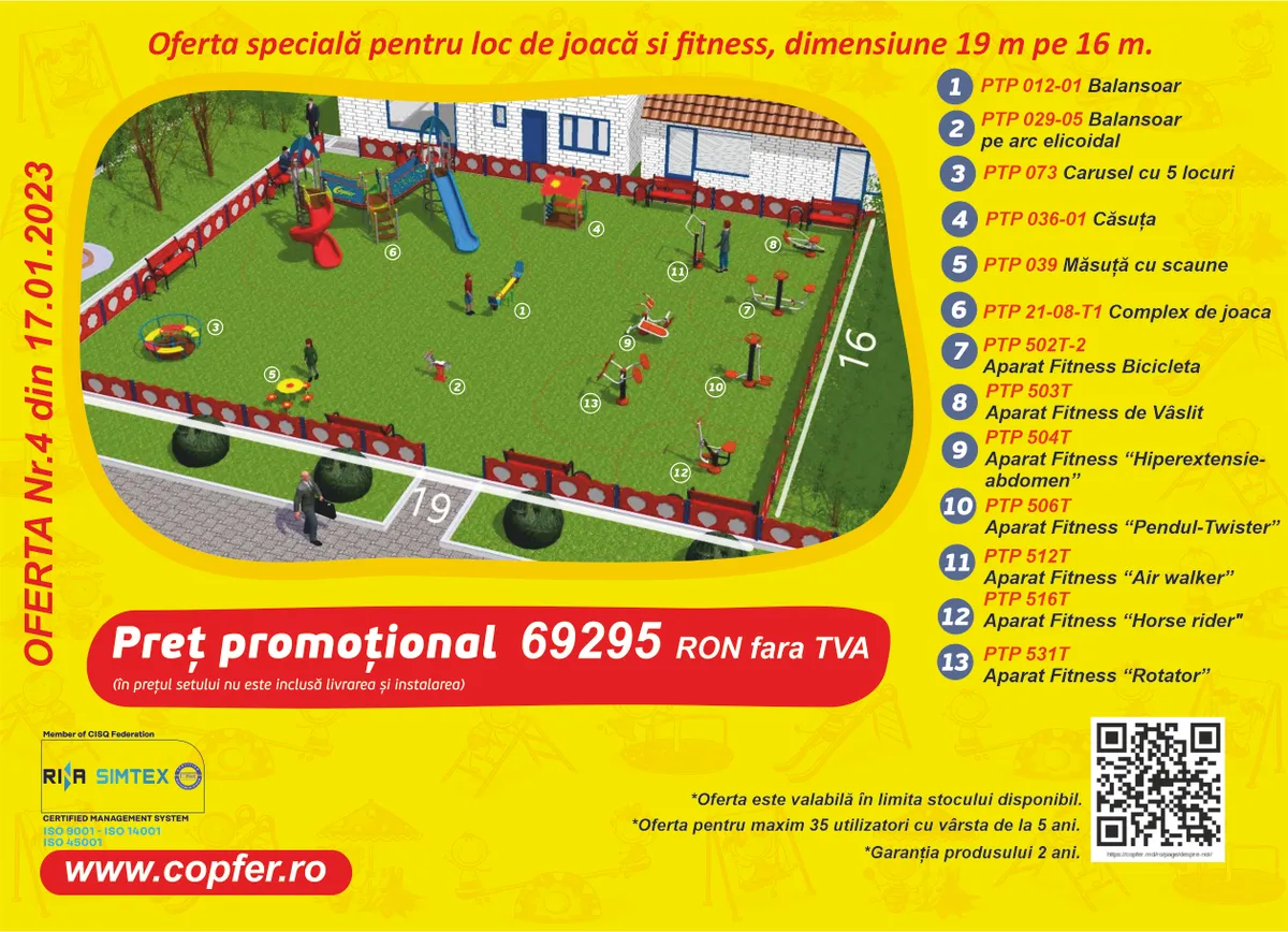 Loc de joaca 19m x 16m
