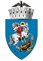PRIMĂRIA CRAIOVA