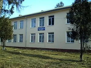 PRIMĂRIA FÂNTÂNELE