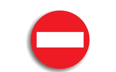 Anunț - Închiderea circulației