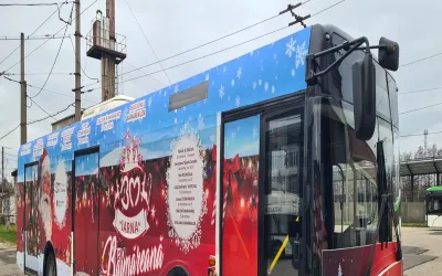 Autobuzul lui Moș Crăciun pornește astăzi la drum prin Baia Mare!