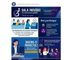Gala Inovării – ediția pilot