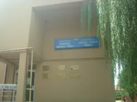 SPITALUL SOVATA–NIRAJ