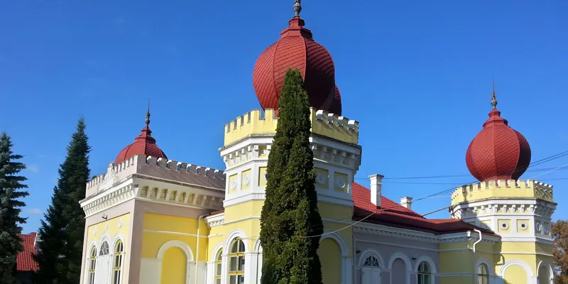 PRIMĂRIA ŞIEU MĂGHERUŞ