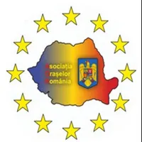 ASOCIAȚIA ORAȘELOR DIN ROMÂNIA