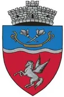 PRIMĂRIA SÂNTANA DE MUREŞ