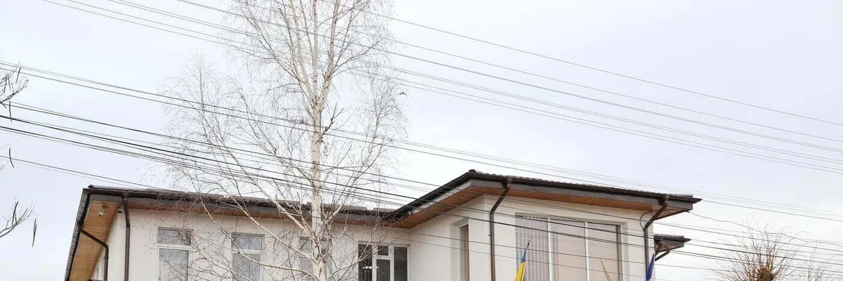 PRIMĂRIA PREUTEŞTI