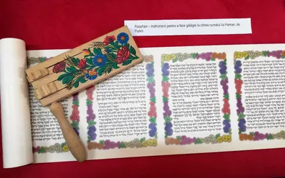 Spectacolul „Visul unei nopți de vară” se joacă la Sinagoga  Neologă Sion