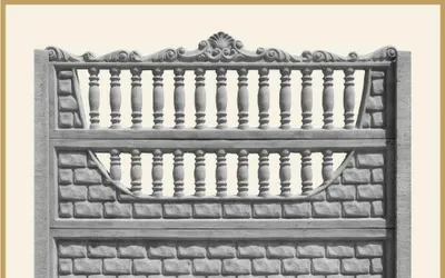 Garduri de beton