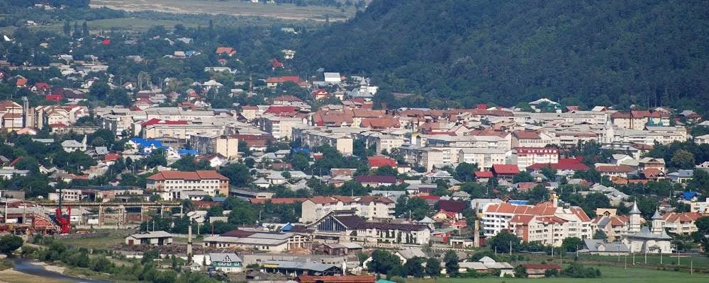 PRIMĂRIA TÂRGU NEAMŢ