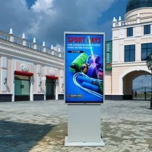 Modernizarea instituțiilor publice prin soluții și tehnologii inovative.
